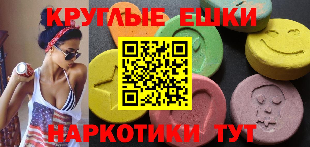 Экстази бентли Можга