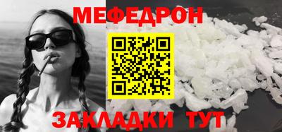 бошки Дубна