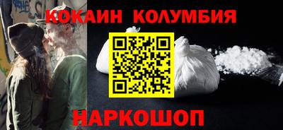 прущие грибы Заводоуковск