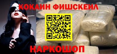 бошки Дубна