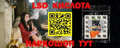mdpv Заволжье
