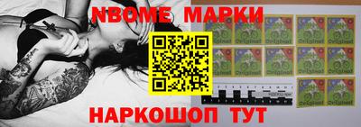 сатива Донской