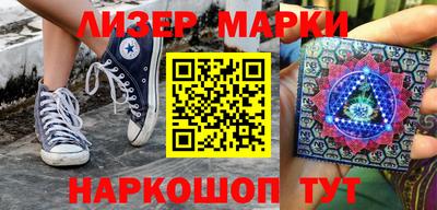 бошки Дубна