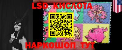 mdpv Заволжье