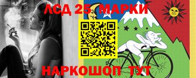сатива Донской