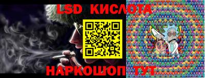 бошки Дубна