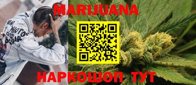 сатива Донской
