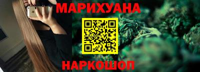 прущие грибы Заводоуковск