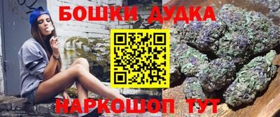 сатива Донской