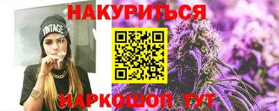 сатива Донской