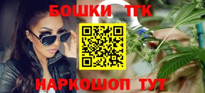 сатива Донской