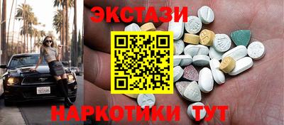бошки Дубна
