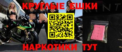 mdpv Заволжье