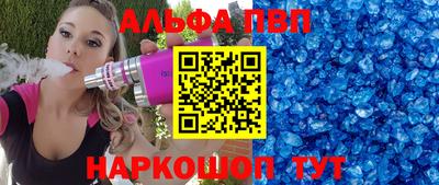 прущие грибы Заводоуковск