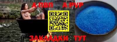 jwh Жуковский