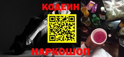jwh Жуковский
