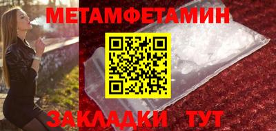 бошки Дубна