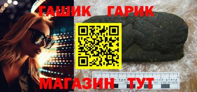 бошки Дубна