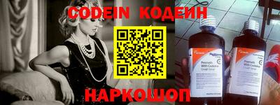 сатива Донской