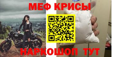 jwh Жуковский