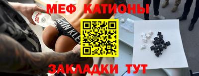 бошки Дубна