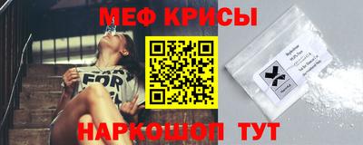 бошки Дубна